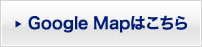 株式会社ビーイーシー(BEC)の周辺地図のGoogleMapはこちら
